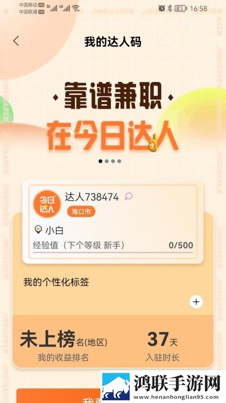 两个男人睡一个女人什么心理呢8K版下载,两个男人睡一个女人什么心理呢经典怀旧版下载