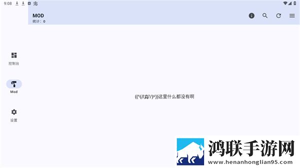 叔嫂去躲雨免费观看电视剧第8集无广版下载,叔嫂去躲雨免费观看电视剧第8集智能投屏增强版下载