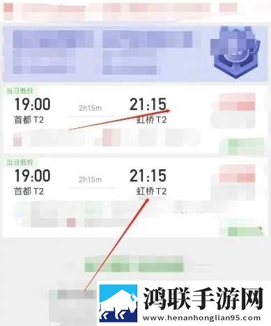 富贵直播联机版下载,富贵直播迷你版迷你界面不占空间下载