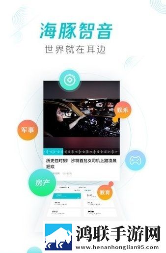 麻花星空mv和天美mv的区别绿色版下载,麻花星空m