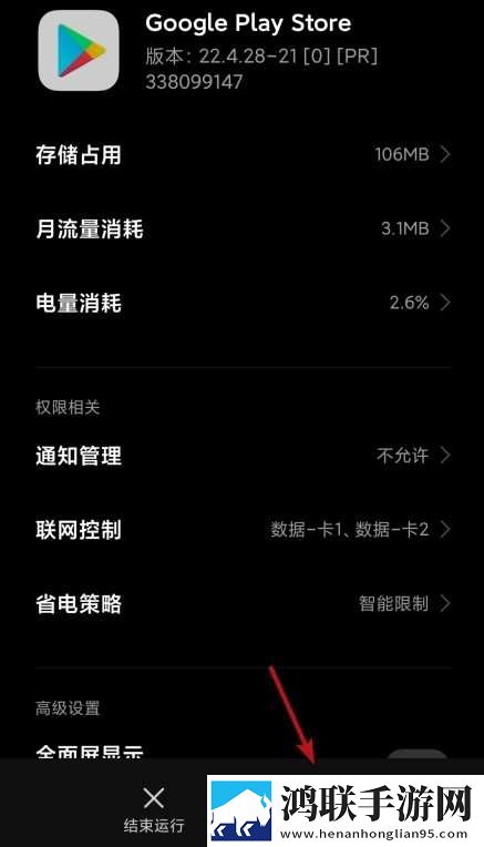 17.c.13.nom/17.c,起草口在哪豪华版下载-17.c.13.nom/17.c-起草口在哪互动社区版下载
