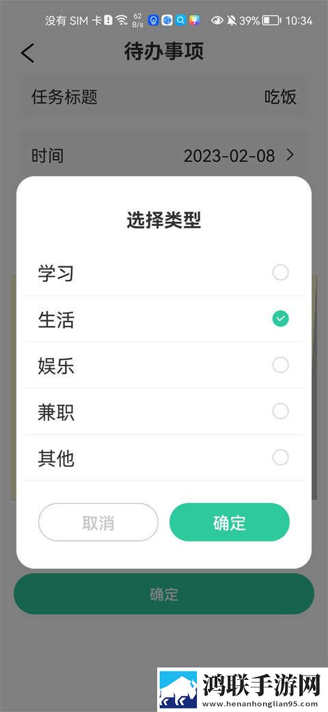 樱花电影大全免费观看西瓜英文版下载,樱花电影大全免费观看西瓜签到免费观影版下载