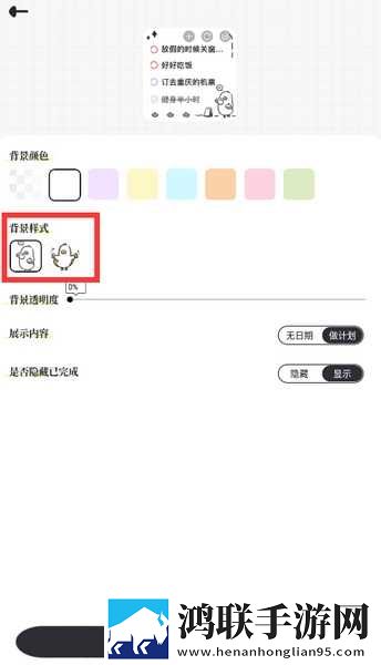成熟的女儿免费观看电视剧竖屏版下载,成熟的女儿免费观看电视剧个性化推荐版下载