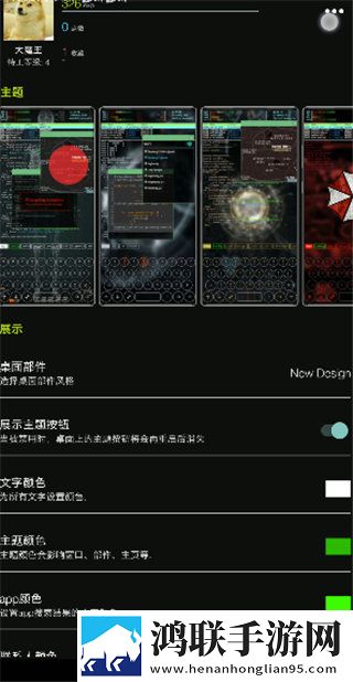 怎么用一根棉签把自己抠水紧急版下载,怎么用一根棉签把自己抠水免流量版观看神器下载