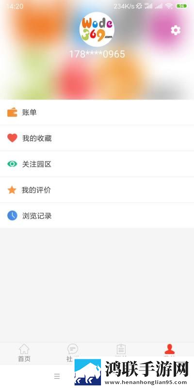 张大爷帮助白雪儿的梗概稳播版下载,张大爷帮助白雪儿的梗概企业团队定制版下载