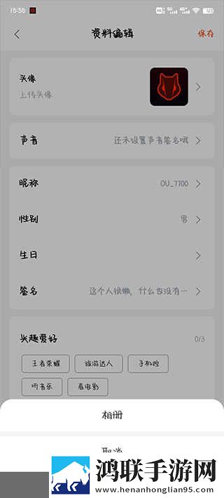 大地影视中文资源6精华版下载,大地影视中文资源6投屏版大屏追剧更爽下载