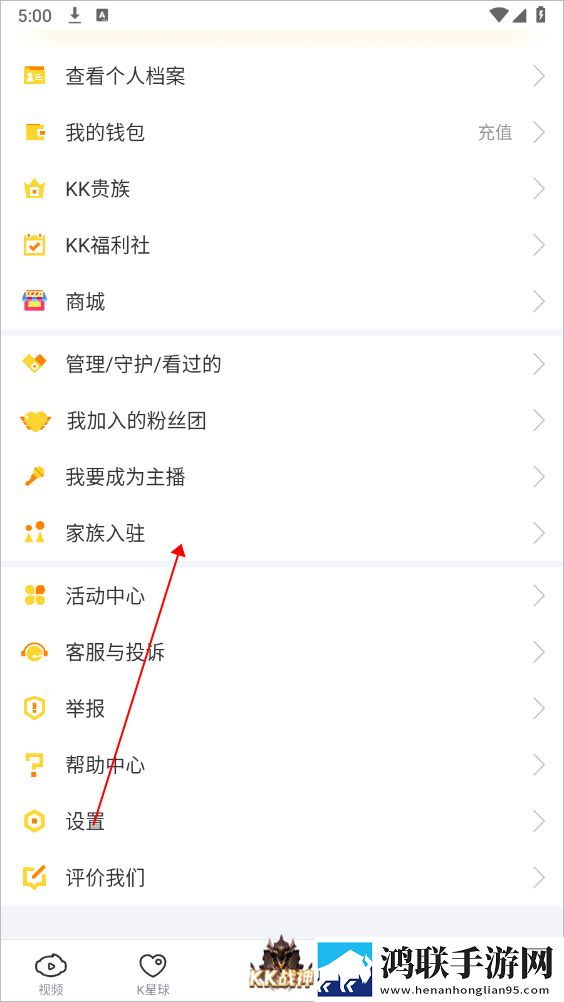 亚洲日本美妆和欧美妆的区别图片翻译版下载,亚洲日本美妆和欧美妆的区别图片夜间版夜间阅读下载