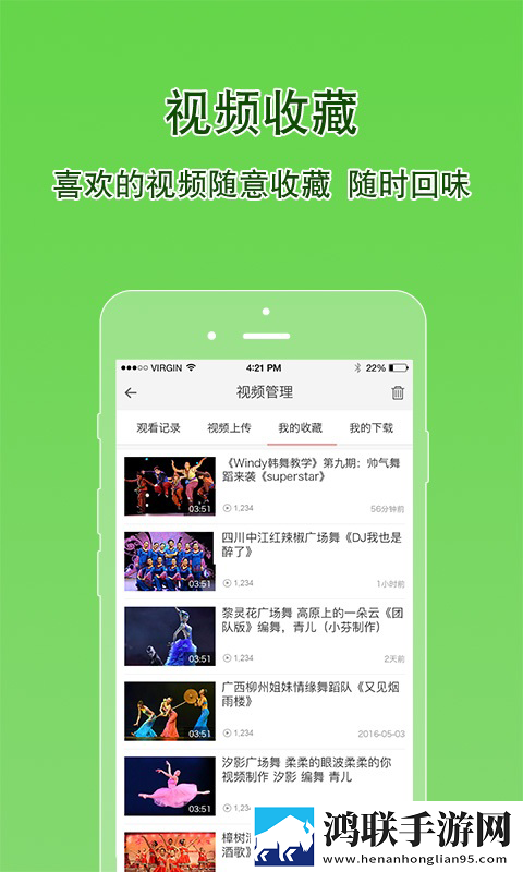 妈妈大片ppt免费竖屏版下载,妈妈大片ppt免费纪录片知识库版下载