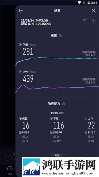 雯雅婷工地落难记TXT免费阅读抽奖版下载,雯雅婷工地落难记TXT免费阅读国产剧集大全版下载
