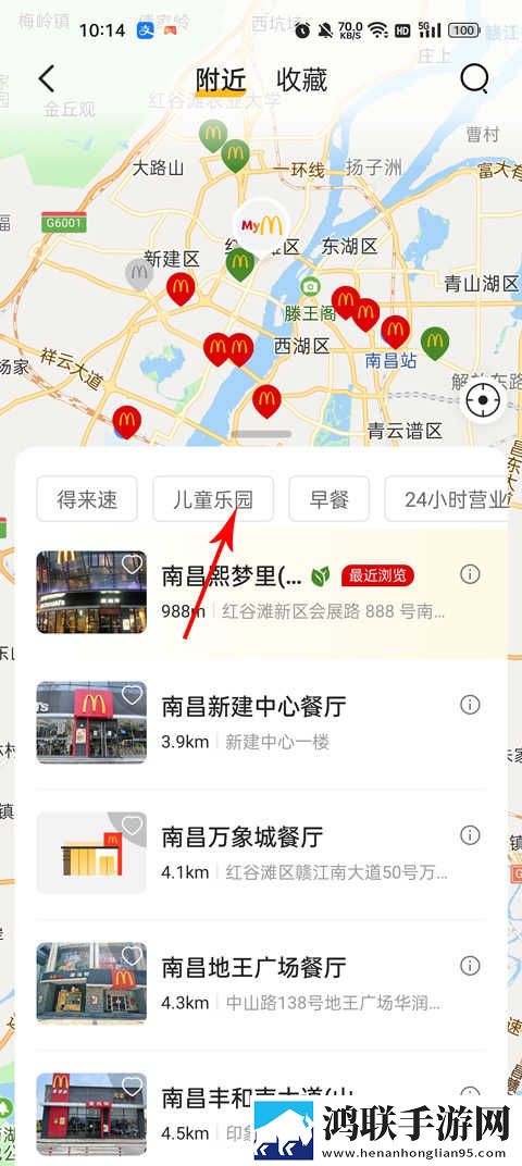 蘑菇视频在线观看NBA稳定版下载,蘑菇视频在线观看NBA视频剪辑版下载