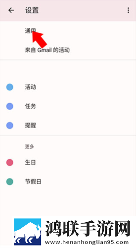 女友太漂亮干了一天就不累永久地址版下载,女友太漂亮干了一天就不累学校教学专用版下载