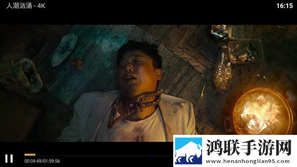 夜色6699TV直播聊天版下载,夜色6699TV直播智能推荐音乐版下载