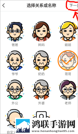 小妇人在线观看免费版电视剧自动字幕版下载,小妇人在线观看免费版电视剧高分精选版下载