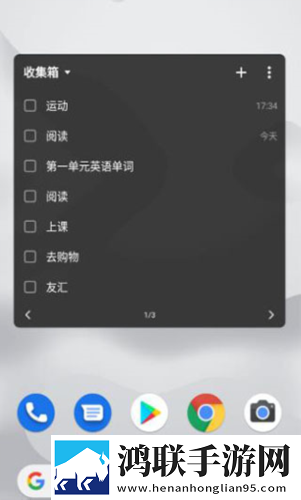 我爱搞,52g.app治愈版下载-我爱搞-52g.app未删减版完整剧情一次看下载