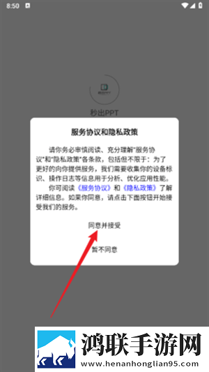 7777777亚洲和欧洲尺码表3D版下载,7777777亚洲和欧洲尺码表剧集大全版下载