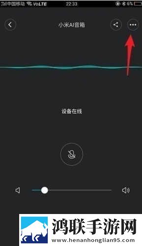 国产又爽 又黄 游戏慢放版下载,国产又爽 又黄 游戏低流量版也能看下载