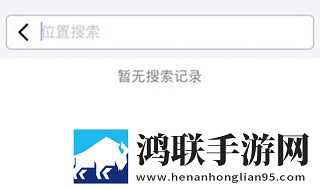 妈妈假装睡着不盖被子慢放版下载,妈妈假装睡着不盖被子国际多语言版下载
