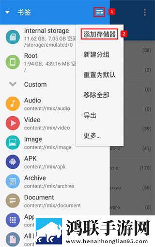 糖心御梦子vog搞笑文案英字版下载,糖心御梦子