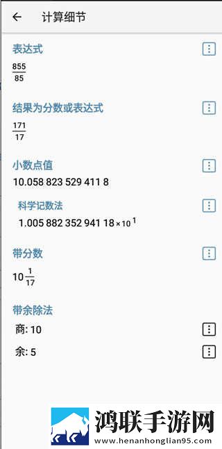 小草影院免费观看电视剧最新完美版下载,小草影院免费观看电视剧最新多屏播放版同步下载