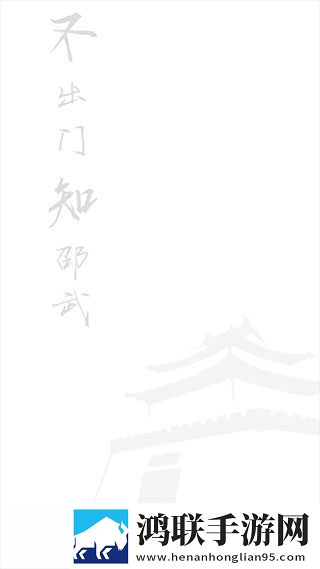 厨房激战5日剧画中画版下载,厨房激战5日剧安卓手机版下载