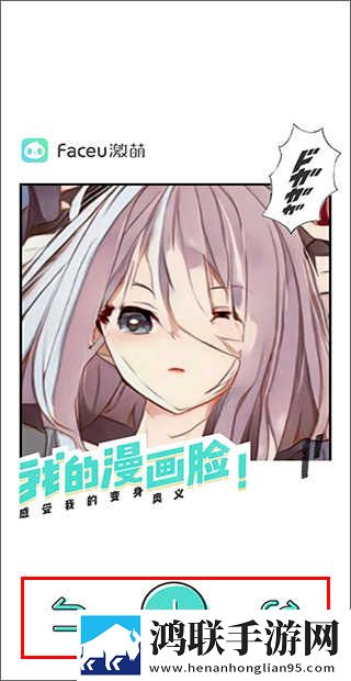 9.1成长视频蘑菇视频零流量版下载,9.1成长视频蘑菇视频才艺版惊艳下载