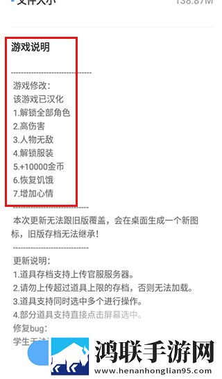 少女免费看nba直播软件精华版下载,少女免费看nba直播软件学生特惠版下载