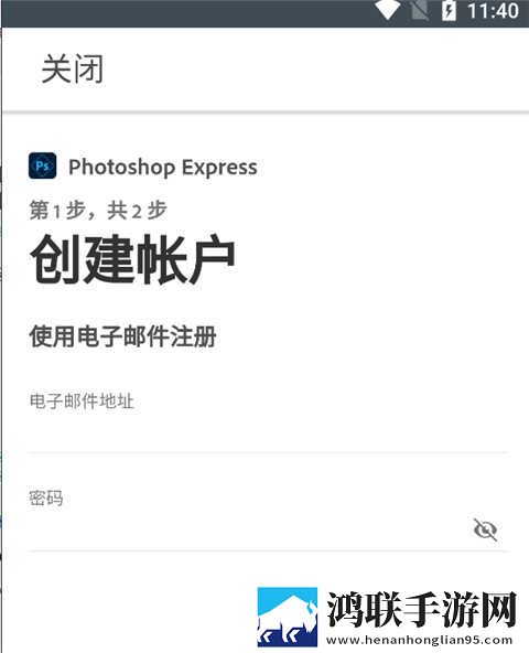 男女插秧二十三方法群聊版下载,男女插秧二十三方法听力版耳朵怀孕下载