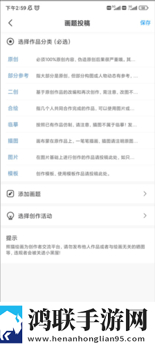 缅北14may18_XXXXXL56e特殊含义息屏播放版下载,缅北14may18_XXXXXL56e特殊含义听力版耳朵怀孕下载