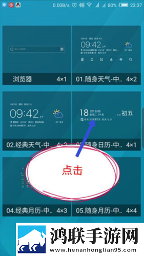 爱丫爱丫成全免费高清电视剧低延迟版下载,爱丫爱丫成全免费高清电视剧悬浮版悬浮窗口真方便下载