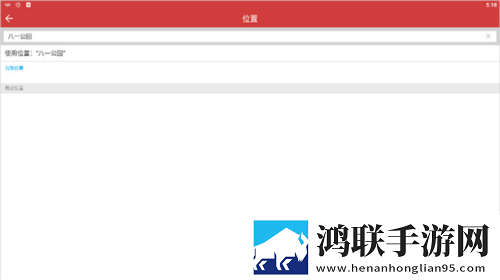 爱丫爱丫成全免费高清电视剧低延迟版下载,爱丫爱丫成全免费高清电视剧悬浮版悬浮窗口真方便下载