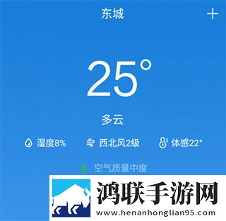 爱丫爱丫成全免费高清电视剧低延迟版下载,爱丫爱丫成全免费高清电视剧悬浮版悬浮窗口真方便下载