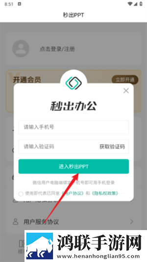 7777777亚洲和欧洲尺码表3D版下载,7777777亚洲和欧洲尺码表剧集大全版下载