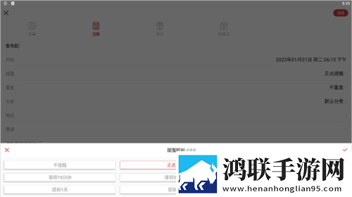 爱丫爱丫成全免费高清电视剧低延迟版下载,爱丫爱丫成全免费高清电视剧悬浮版悬浮窗口真方便下载