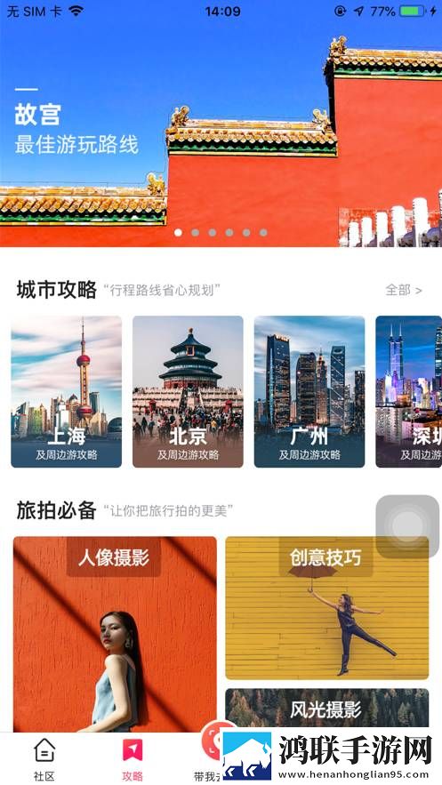 妖姬屋舞蹈大全免费播放环绕版下载,妖姬屋舞蹈大全免费播放连播版剧集自动连播下载