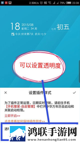 爱丫爱丫成全免费高清电视剧低延迟版下载,爱丫爱丫成全免费高清电视剧悬浮版悬浮窗口真方便下载