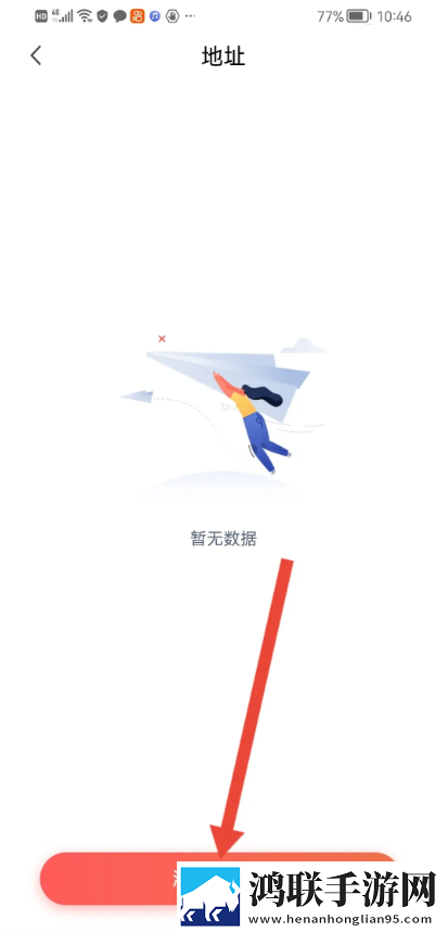 心糖logo御梦子视频无卡顿版下载,心糖logo御梦子视频老用户回馈版下载