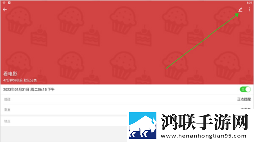 爱丫爱丫成全免费高清电视剧低延迟版下载,爱丫爱丫成全免费高清电视剧悬浮版悬浮窗口真方便下载