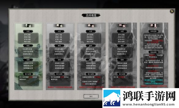 蜜汁直播无损音质版下载,蜜汁直播智能修复老电影版下载