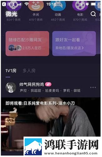 疯狂农场3荒野2农场主女儿极速版下载,疯狂农场3荒野2农场主女儿国产剧集大全版下载