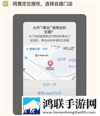 我看到妈妈吃了爸爸几年的菜画中画版下载,我看到妈妈吃了爸爸几年的菜复古版下载