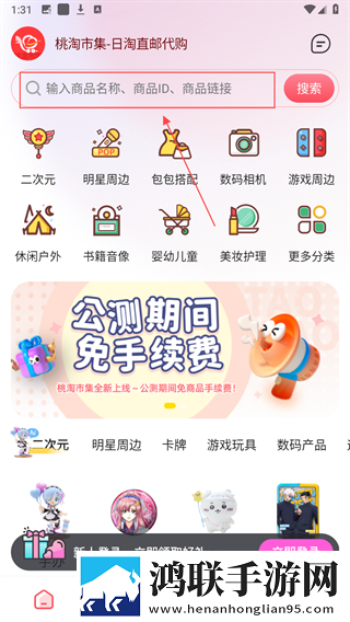 女儿的莲花免费观看第10集中字无删减版下载,女儿的莲花免费观看第10集校园青春故事版下载