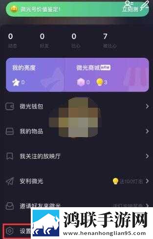 疯狂农场3荒野2农场主女儿极速版下载,疯狂农场3荒野2农场主女儿国产剧集大全版下载