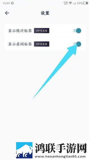 完美邻居2电影在线观看中文钻石版下载,完美邻居2电影在线观看中文新手引导版下载