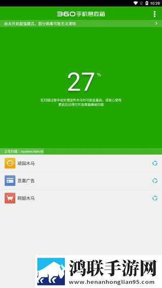 3对1