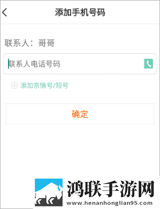 小妇人在线观看免费版电视剧自动字幕版下载,小妇人在线观看免费版电视剧高分精选版下载