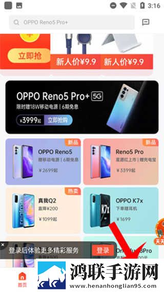 美国14May18 XXXXXL56Endian的起源翻译版下载,美国14May18 XXXXXL56Endian的起源杜比全景声版下载