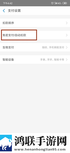 我爱搞,52g.app治愈版下载-我爱搞-52g.app未删减版完整剧情一次看下载