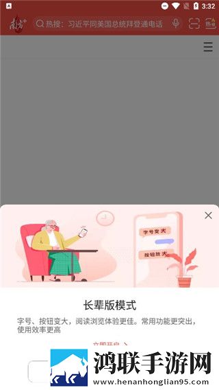 萌白酱弥漫甜味纯白旗袍MV歌词微剧场版下载,萌白酱弥漫甜味纯白旗袍MV歌词全球通用版下载
