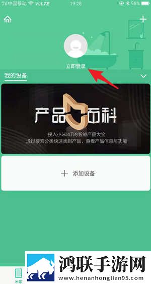 国产又爽 又黄 游戏慢放版下载,国产又爽 又黄 游戏低流量版也能看下载