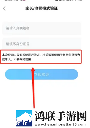 家庭女教师免费完整版电视剧慢放版下载,家庭女教师免费完整版电视剧手工制作教程版下载